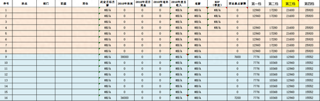 1697015621874031.png 3.png